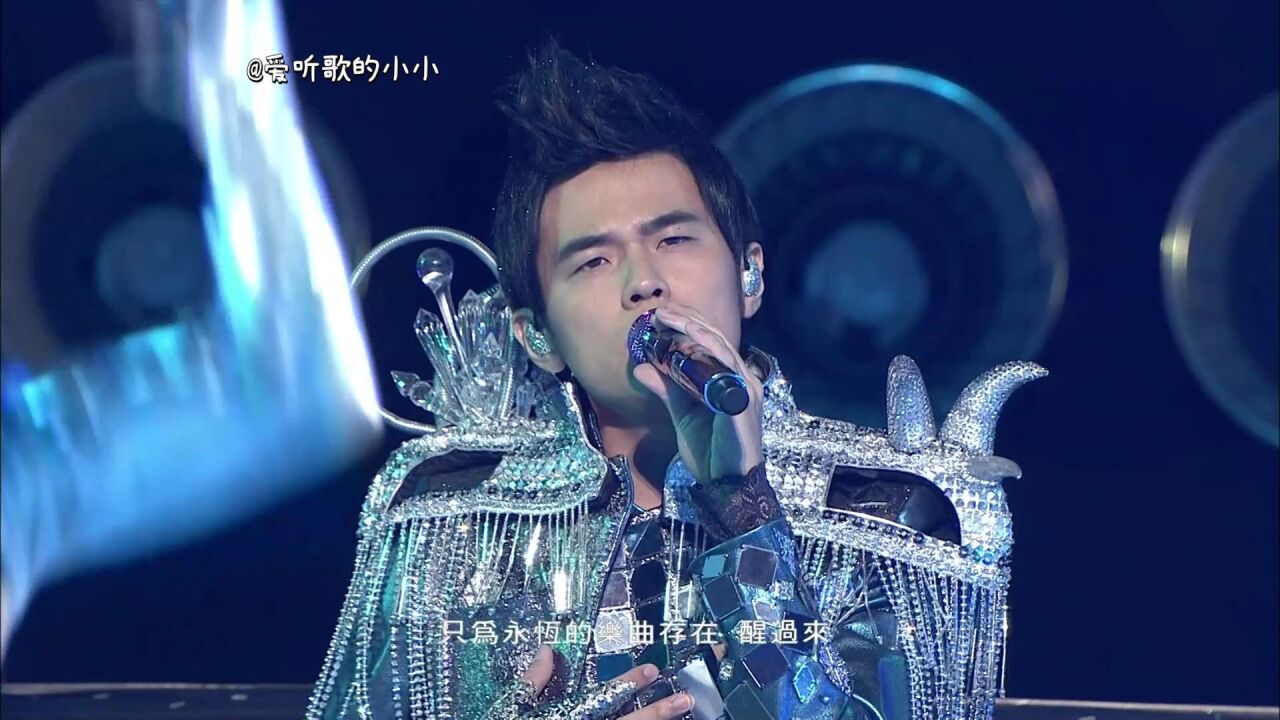 周杰伦演唱会专辑_周杰伦演唱会经典歌曲《跨时代》_高清1080P在线观看平台_腾讯视频