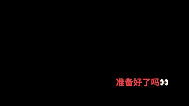 开门红视频燕鸽湖支行