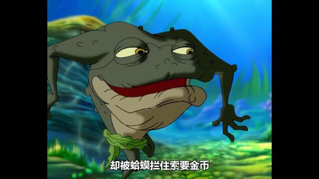 金蟾乐园这集童年阴影,动物们都被变成游乐设施,你还记得吗