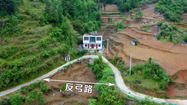 云南一家房子建在山水沟,还是反弓路,村民看了直摇头,真看不懂