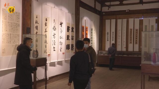 庆贺党的二十大第二届福州市“左海撷英”书法作品展开幕