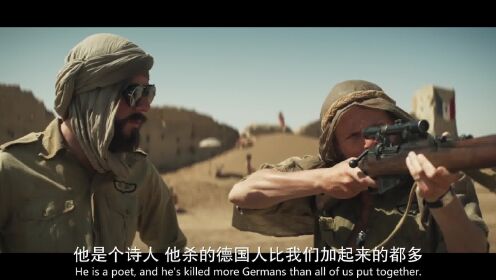 2022战争 动作影片，叛逆勇士 第一季