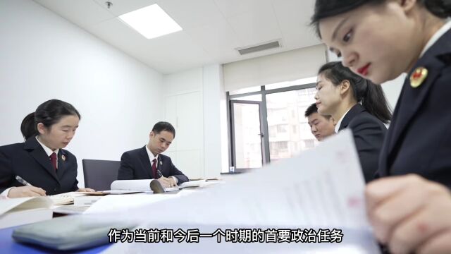 刘亮:积极为干警成长成才搭平台