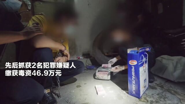 空气压缩机藏毒!云南普洱警方侦破特大毒品案