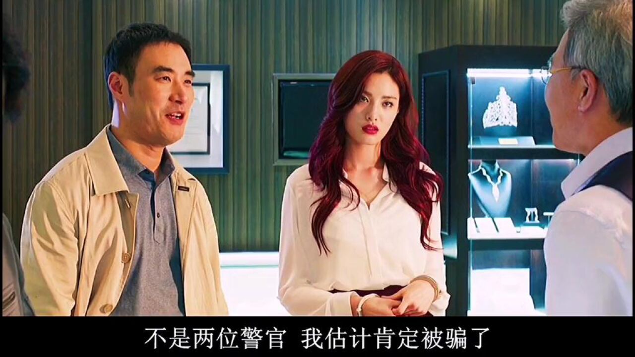 骗子_电影_高清完整版视频在线观看_腾讯视频
