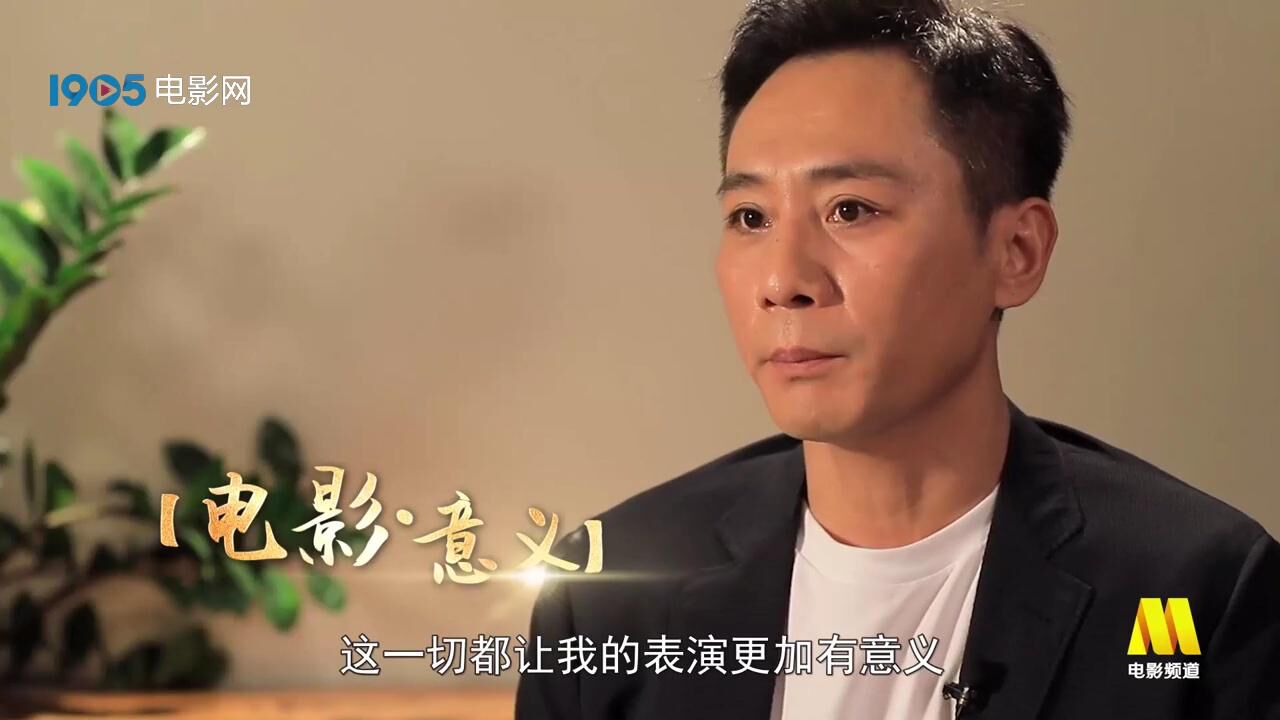 演员刘烨:用光影传递生活之美_高清1080P在线观看平台_腾讯视频