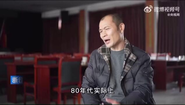 诸暨这个村的人发了!靠做这个,年入几十亿