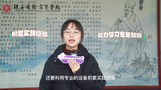 勇于挑战 人生的风景就永远是新奇美妙的~(七)