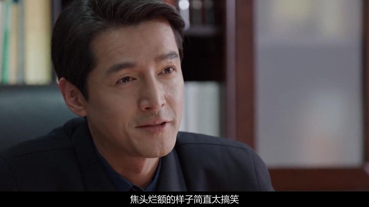 县委大院:林志为江霞奉子成婚,带娃上班笑坏艾鲜枝,何亚萍太惨_高清1080P在线观看平台_腾讯视频