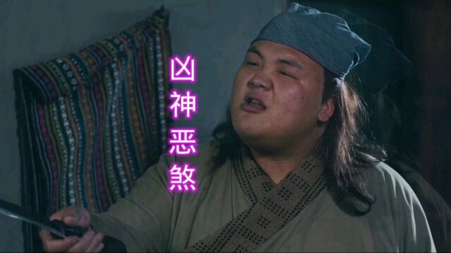 奇葩捉妖师搞笑捉妖