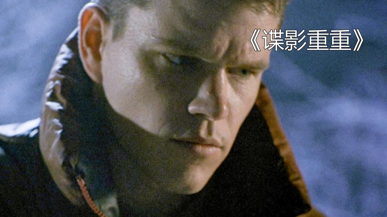 流浪汉身手不凡，却离奇失忆_腾讯视频