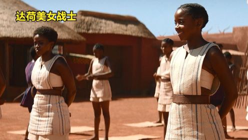 非洲女子军团，比男人还凶猛！战争电影