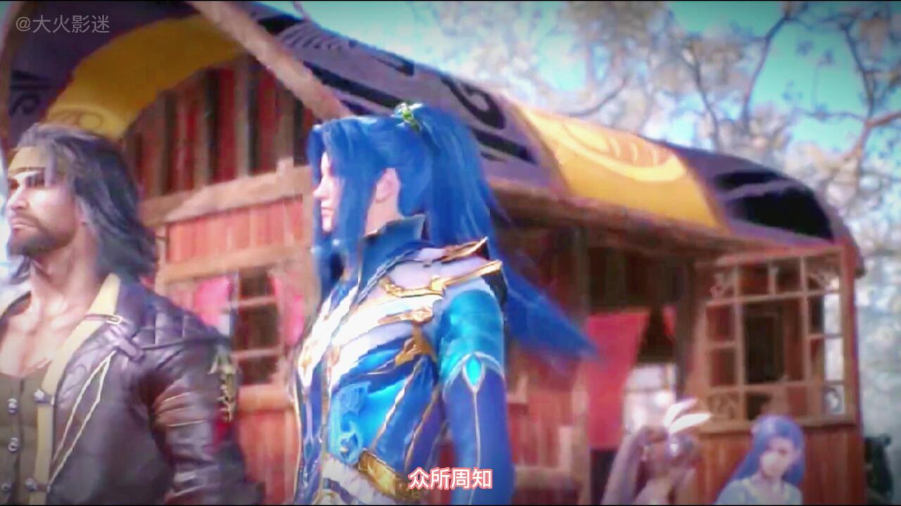 【斗罗大陆】昊天宗二长老为何如此刁难唐三,原来另有隐情,用心良苦!_腾讯视频}