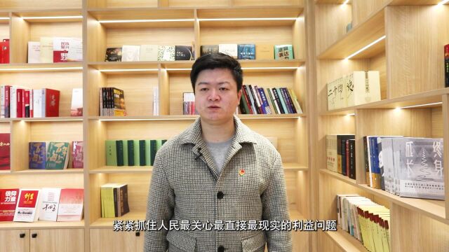 学习宣讲二十大《构建村镇一级电力服务网络,扎实推进共同富裕》