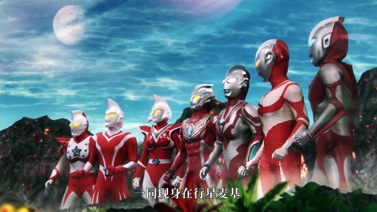 雷古洛思奥特曼序章预告:利布特归来,雷古洛思入银河救援队?_高清1080P在线观看平台_腾讯视频