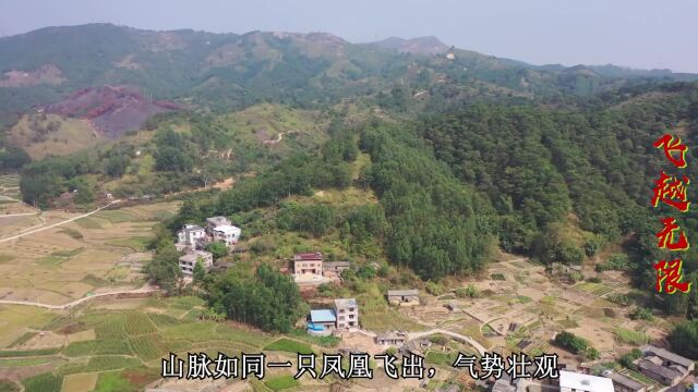 广西农村的一处山水美景,山脉如同一只凤凰飞出,气势壮观