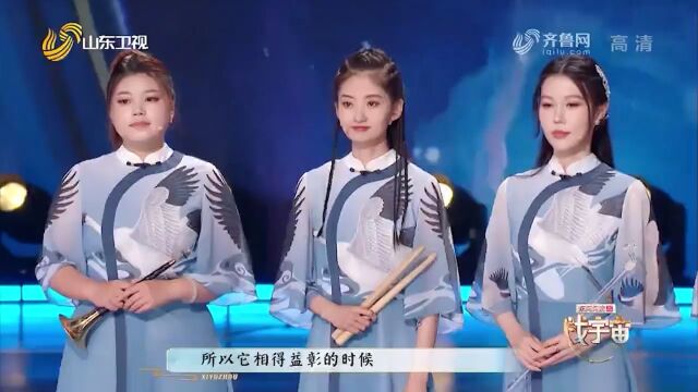 女子水晶乐坊登台,6位美少女让评委们赞不绝口