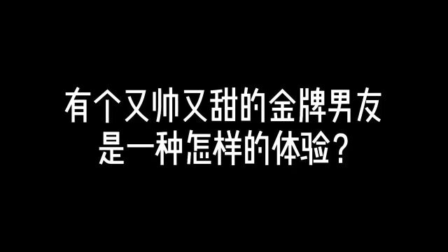 这就是“老男人”的魅力吧!#冰上的尤里#动漫