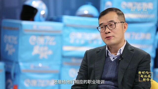 新时代新征程新伟业丨在党建引领下不断增强活力——党的二十大精神进“两新”组织综述