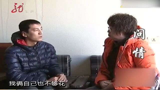 丈夫没把工资卡交给妻子,妻子极度不满回了娘家,让人气愤