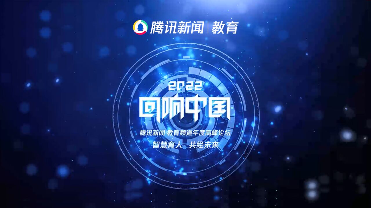 腾讯论坛，腾讯论坛还有吗