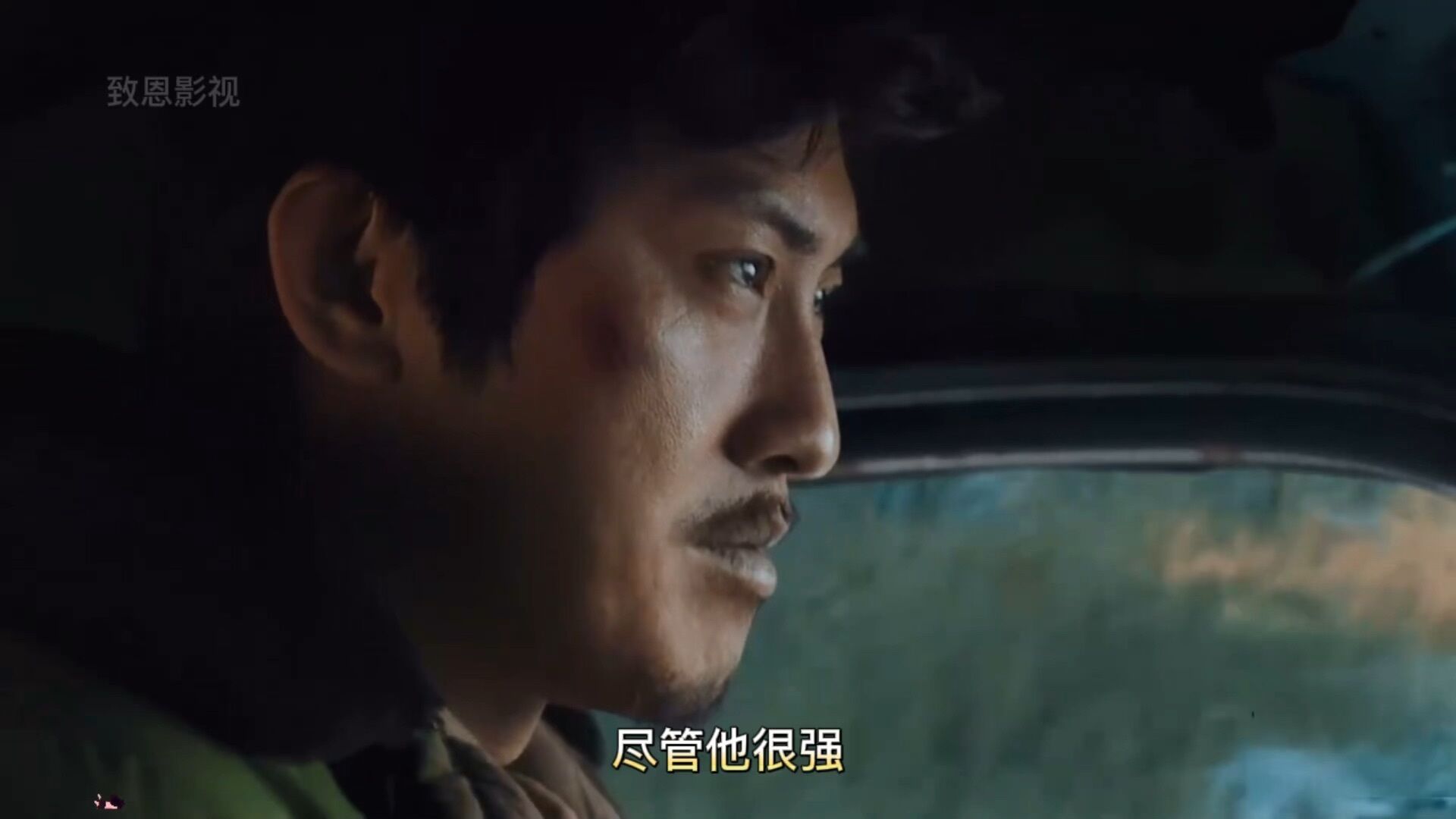 东北往事:我叫刘海柱精彩速看_我叫刘海柱2_高清1080P在线观看平台_腾讯视频