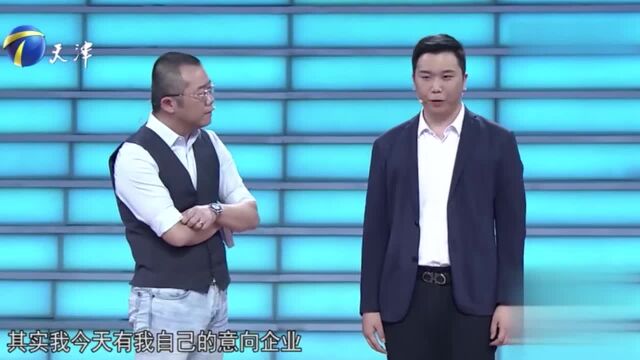 小伙分享生活小妙招,导师称赞:善于发现,乐于分享