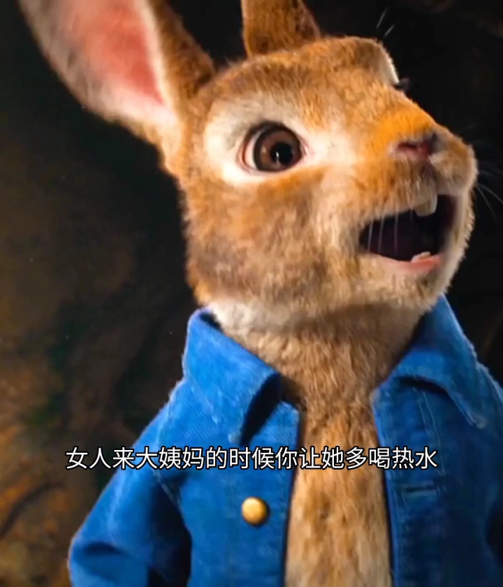呸,你啥也不是_腾讯视频