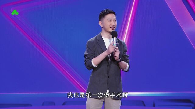 杨犇龙纯享版:成年女性如果有一件事情是必须的,那就是先爱自己——关爱乳房