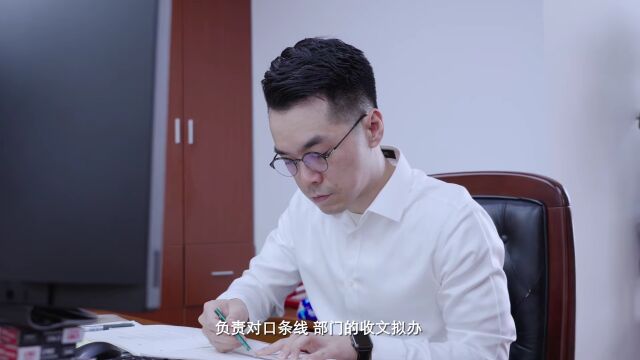 “十佳青年”周佳晨:围绕中心,服务大局,以高效能日常工作确保高质量文件管理