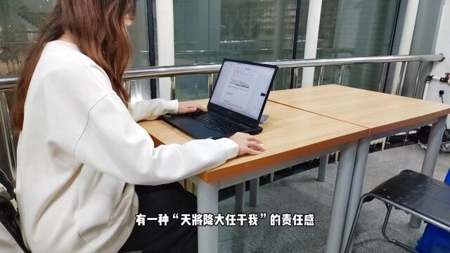 东北大学百佳心理委员