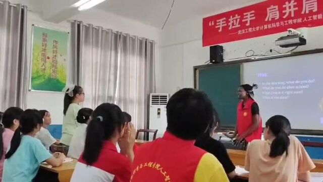 国际学院留学生暑期社会实践活动