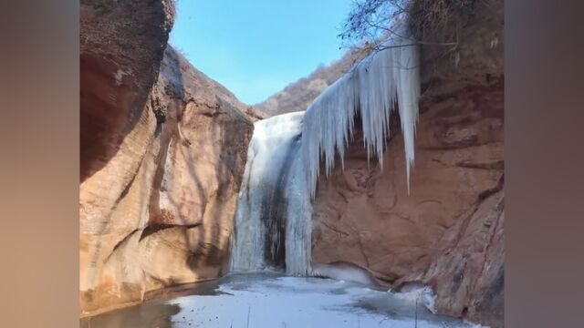 【飞越咸阳】山泉水流遇冷成冰凌,旬邑悟空洞再现冰瀑群