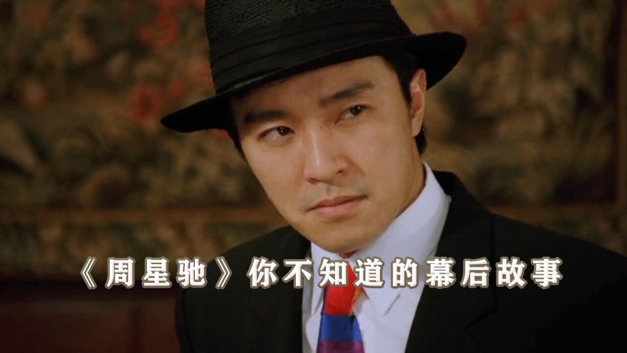 拍摄《功夫》时,释行宇质疑星爷武功的真实性,没想到啪啪打脸_高清1080P在线观看平台_腾讯视频