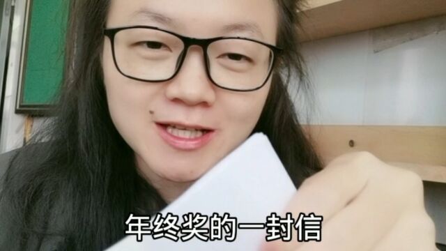 收拾东西回家,发现一件非常开心的事满满开心的回忆,收藏一辈子