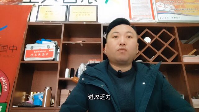 进攻乏力 提防马赛主场失分   今天解读:马赛对战图卢兹   202223赛季法国甲级足球联赛第16轮赛事,马赛主场对阵图卢兹.马赛是法甲的传统强队,本