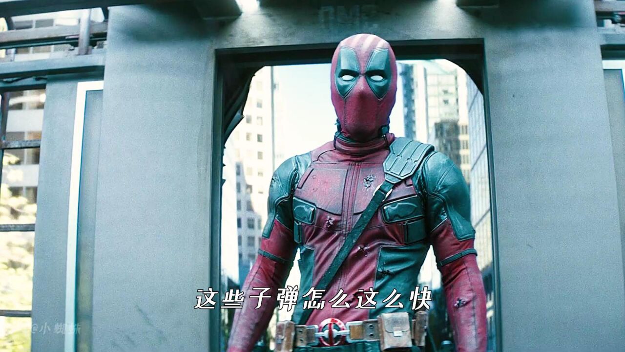 现在的死侍vs曾经的“死侍”_高清1080P在线观看平台_腾讯视频