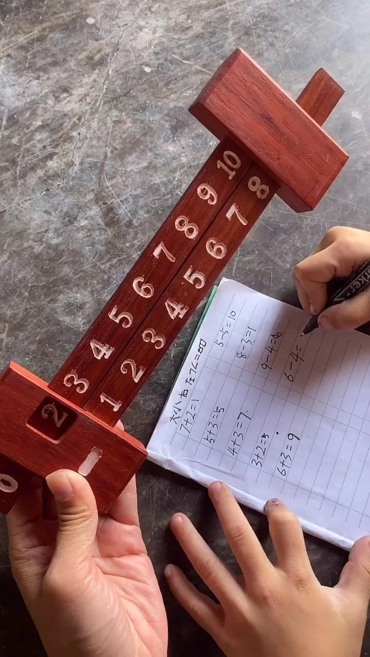 手工自制的计算器,你们喜欢吗