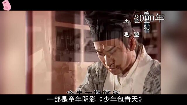 21世纪初国产剧大爆发,36首经典主题曲全盘点,满满的都是回忆!3