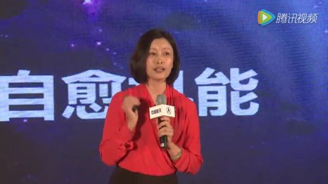 航天生物东方红十三五规划直销业务启动大会梁总讲解航天产品