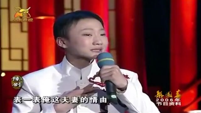 梨园春李朋杰反串,演豫剧《大祭桩》,不愧是金奖擂主