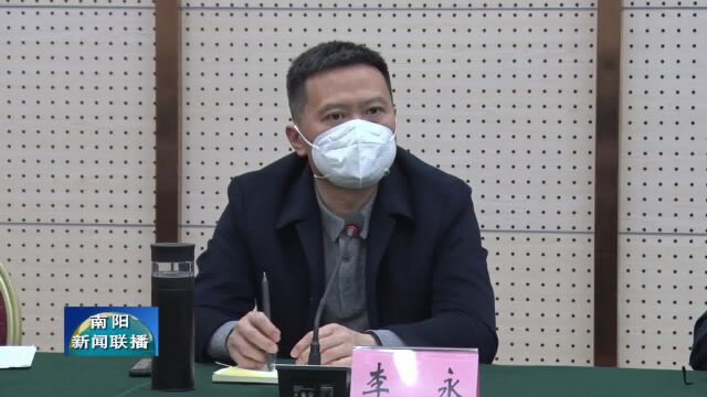 南阳:王智慧主持召开2023年迎新春企业家座谈会