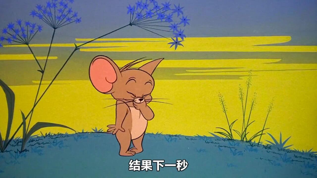 汤姆继承遗产成为百万富翁,不料被杰瑞抓住遗嘱条约疯狂拿捏!_腾讯视频