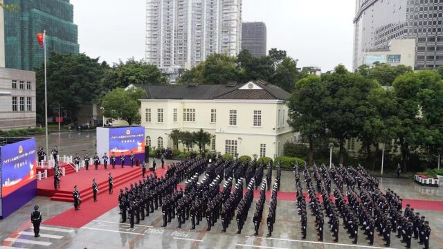 升警旗、重温誓词!直击广州市公安局庆祝中国人民警察节现场