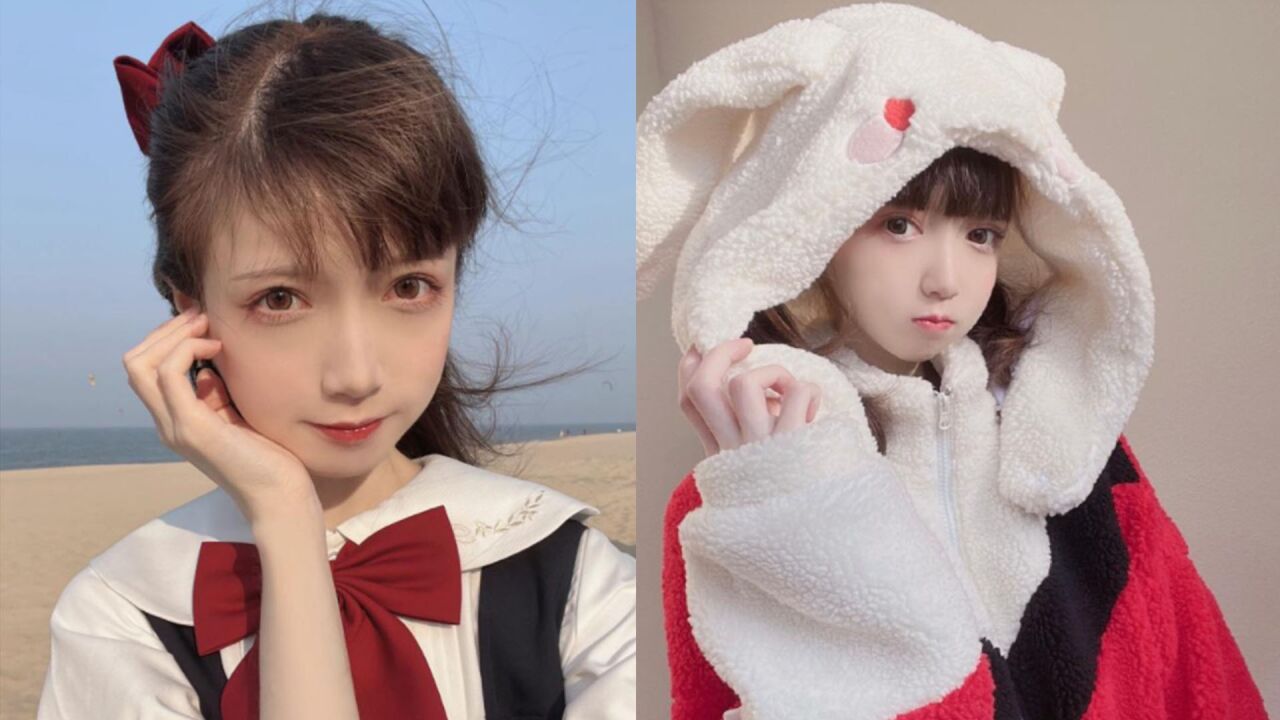 ԰coser