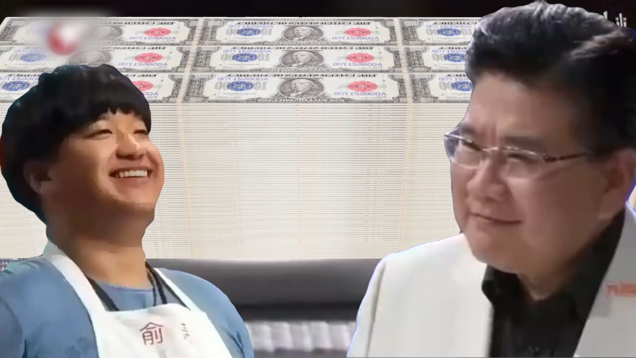【讽刺剧】俞涛,你是懂九转大肠的_腾讯视频