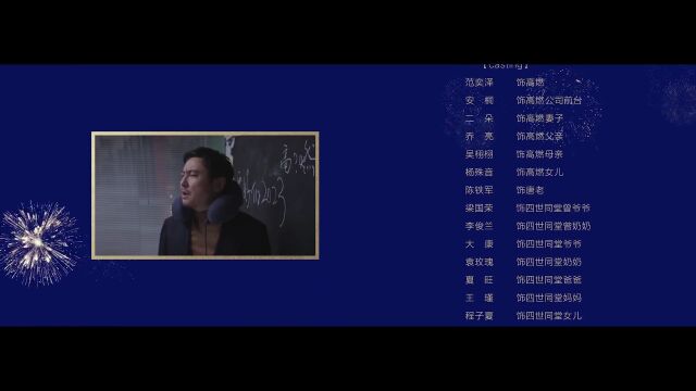 【案例挖掘机】兔年到!品牌的春节营销这么做