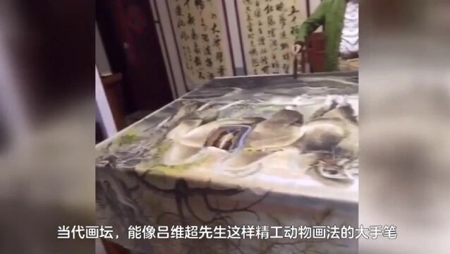 精极笔法 要妙丹青——记著名画家吕维超