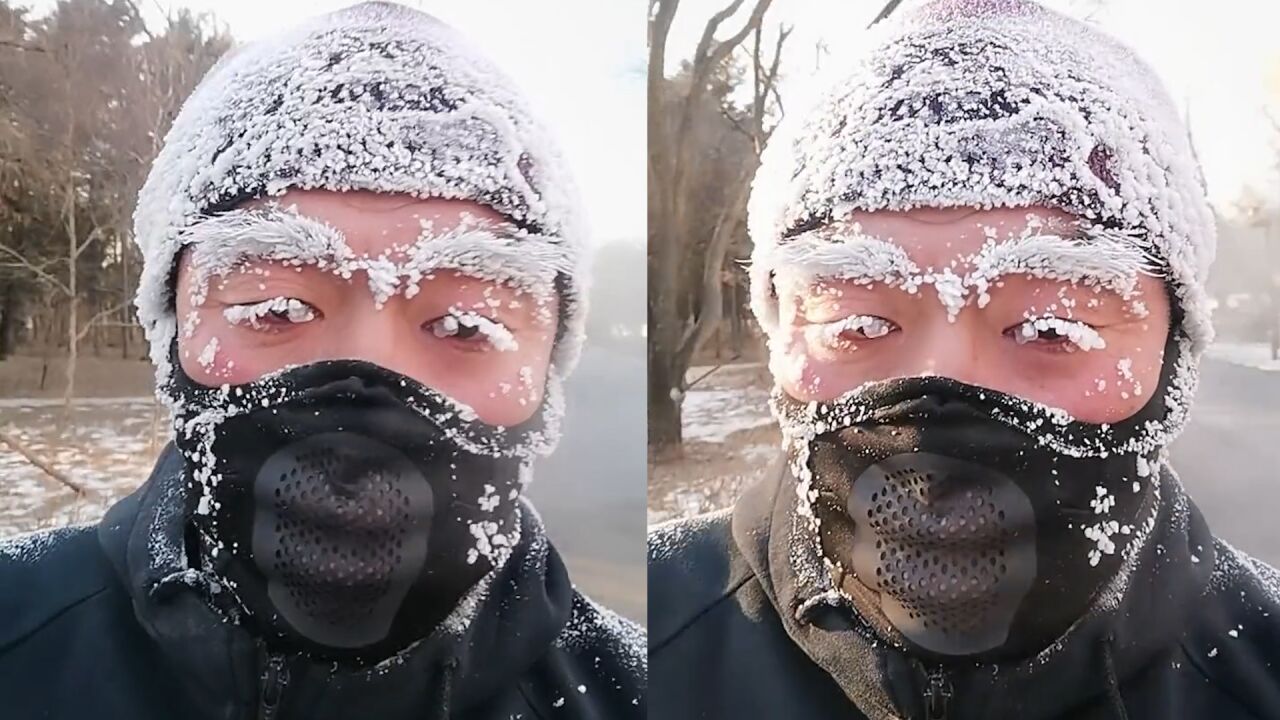 男子零下27度晨跑变白眉大侠:跑了10公里,睫毛头发上全是冰霜