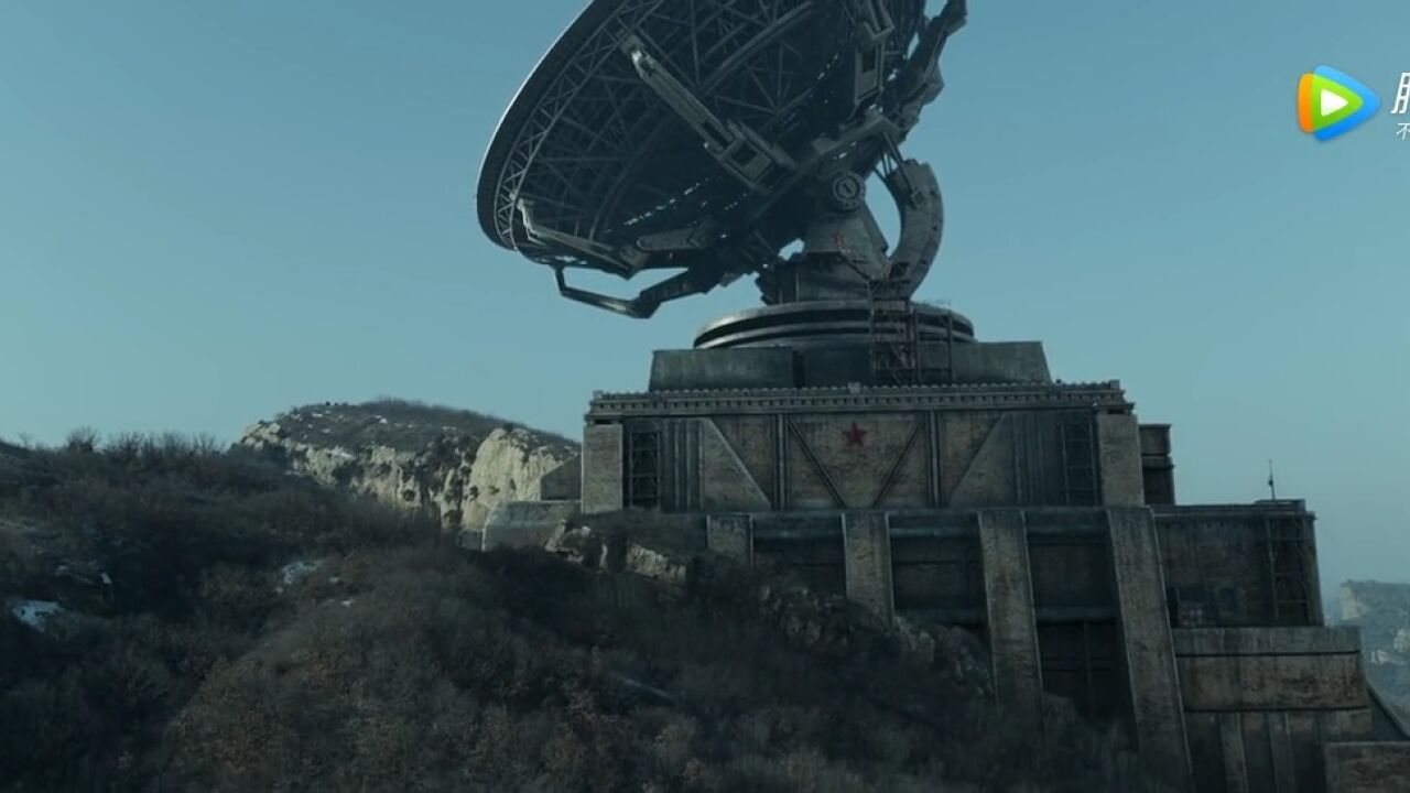 《三体》13集!稳定发挥,开启红岸基地.